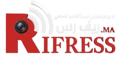 RifRess ريف رس - rifress.ma